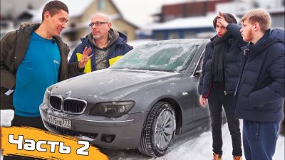 Обзоры и новости авто