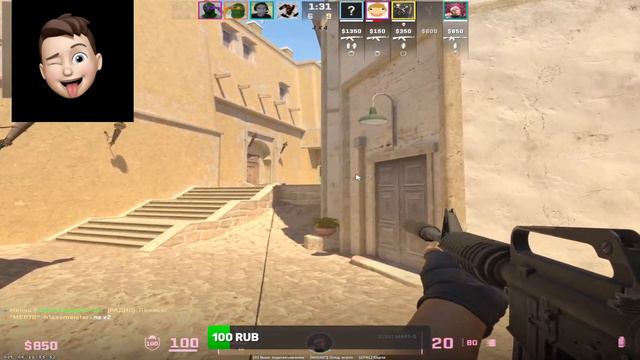 Стрим КС2 | Поднимаю рейтинг в КС2 смотреть онлайн