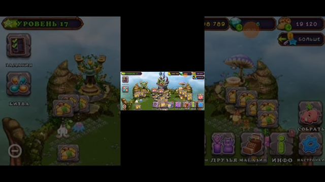 Msm + как сделать мод + обзор мода