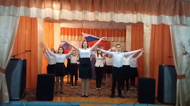 флешмоб День народного единства смотреть онлайн
