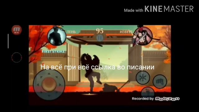 Как скачать GTA San Andreas смотреть онлайн