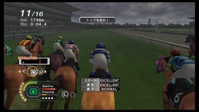 Champion Jockey Special Playthrough Part 1 смотреть онлайн