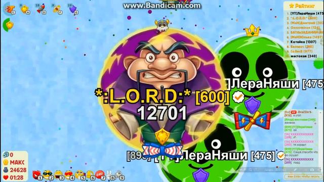 Агарио Голодные Игры #8 (600 ЛВЛ) смотреть онлайн