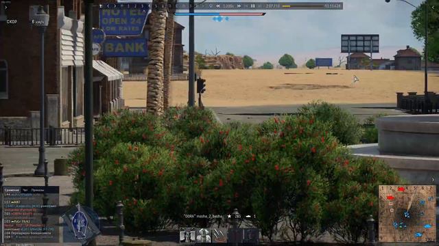 Так тихо тихо тихо и вдруг ПАМ смотреть онлайн