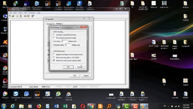 hyper terminal vie com port смотреть онлайн