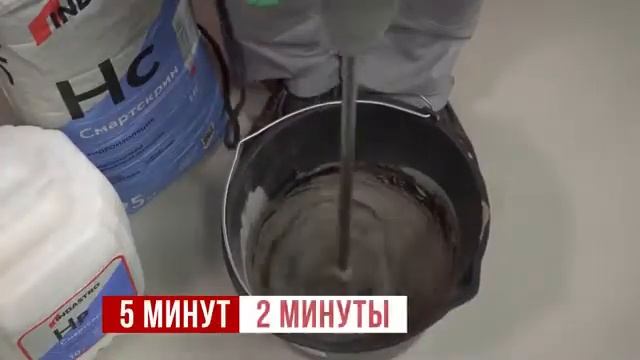 СМАРТСКРИН HК10 E2k