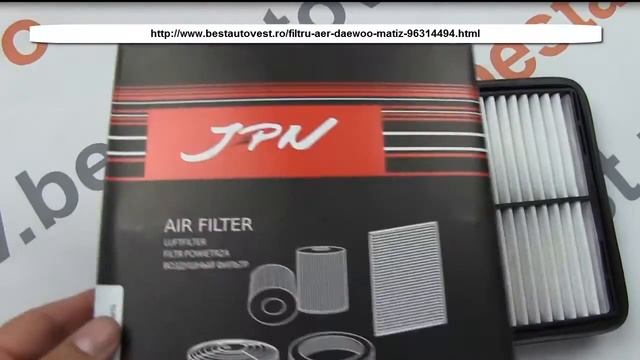 Filtru aer Matiz , Daewoo, Chevrolet смотреть онлайн