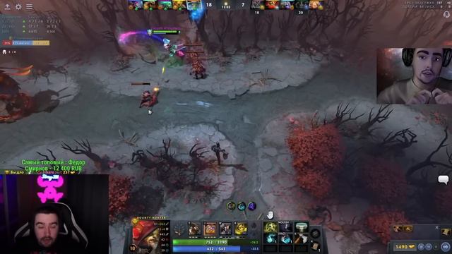 STRAY ПРОКАЧАЛ КОМАНДУ ЗОЛОТОМ ПАТЧ 7.32D ! СТРЕЙ 4500 ММР ! carry mid dota 2 ! Лучшее со Стреем смотреть онлайн