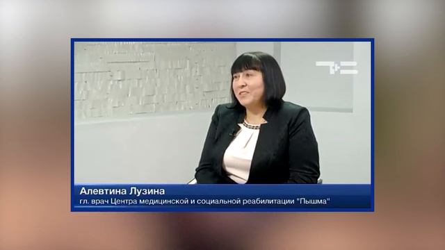 Госшопинг: колёса для Могилы и китаец для "Пышмы" смотреть онлайн