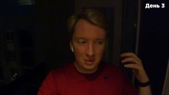 Как вставать в 4 утра - как все успевать смотреть онлайн