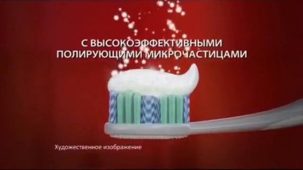 Baby Time (с Alex) Часть 1 BRIDGE TV RUSSIA