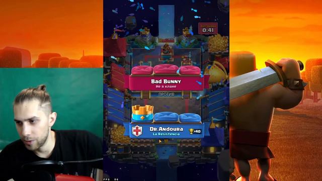 КАК ИГРАЮТ ПРОФИ в Clash Royale #2 смотреть онлайн