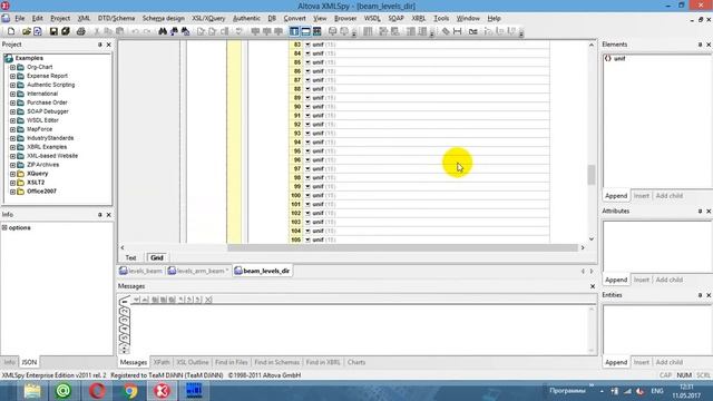 python json 01 составные структуры данных смотреть онлайн