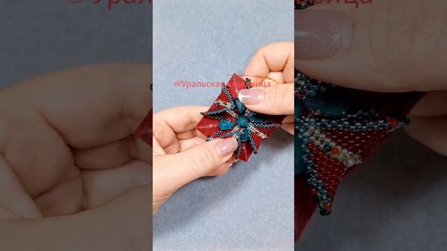 Брошь "Орден ". смотреть онлайн