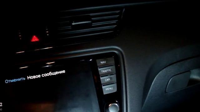 MirrorLink™ на Skoda Octavia A7 2015г/в