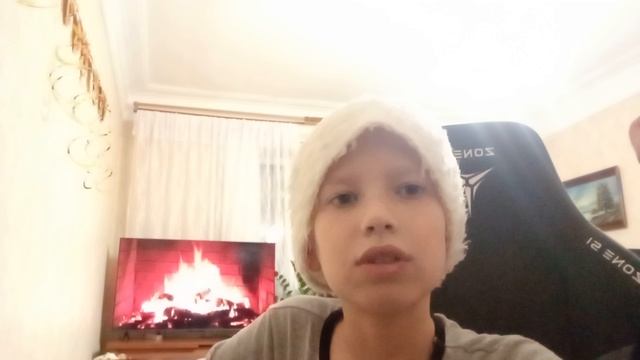 С новым годом 2024! Поздравляю!