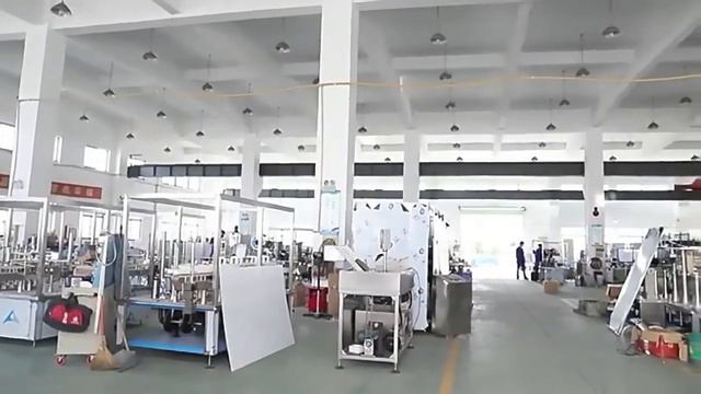SINOPED Factory смотреть онлайн