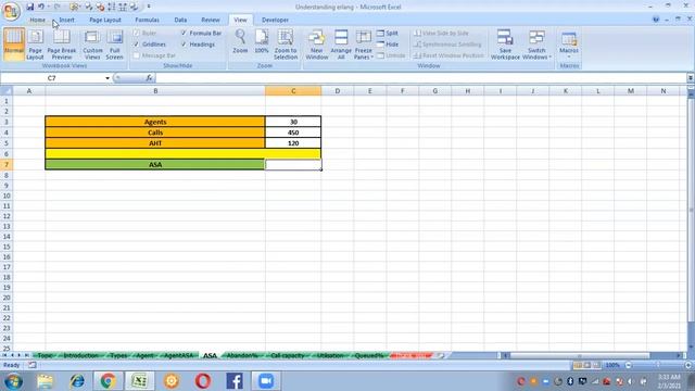 Understanding Erlang смотреть онлайн