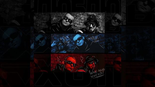 А ты такая же... смотреть онлайн