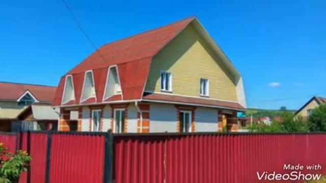 Алтай. Майма, продам дом, 8-913-997-81-85 смотреть онлайн