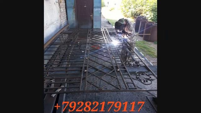 Изготовление металлоизделий г.Гулькевичи г.Кропоткин(САРМЕТКОН) смотреть онлайн