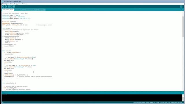 Переходим на MQTT смотреть онлайн
