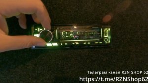 Процессорная магнитола Pioneer MVH-815 DSP