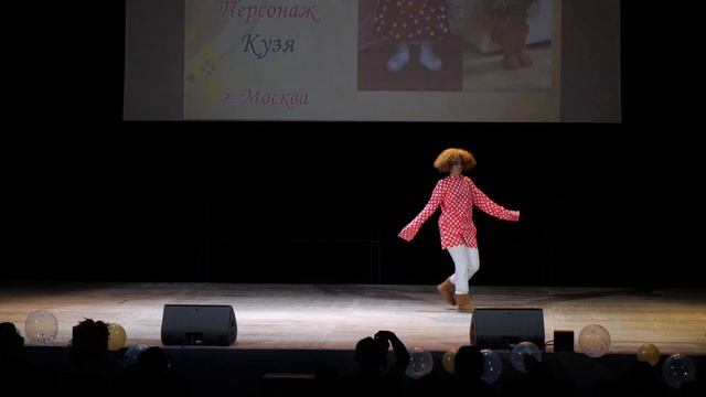 3 13 141 Panda Домовёнок Кузя Кузя Москва смотреть онлайн