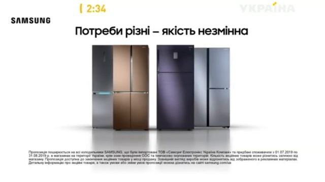Samsung холодильники - 5 лет гарантии (15-сек.) смотреть онлайн