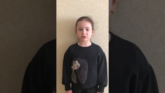 МБДОУ 34 г.Владикавказ История России в стихах. Албегова Сабина, 7 лет. М.Ю.Лермонтов "Бородино" смотреть онлайн