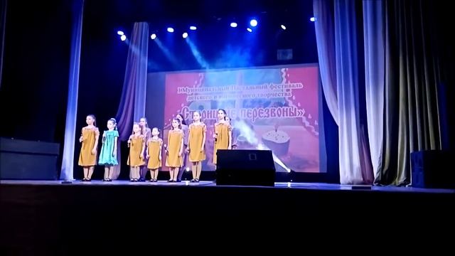 Многая лета Русской Земле смотреть онлайн