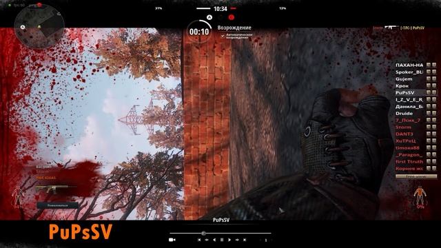 Survarium: Боты в сурвариуме? смотреть онлайн