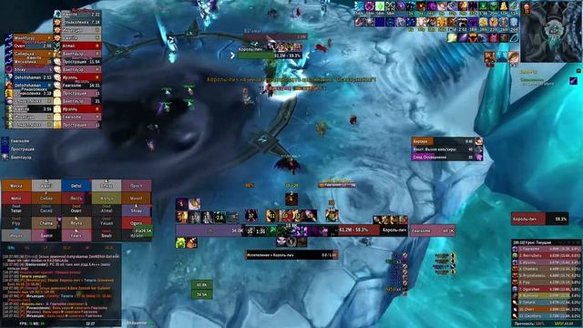 Blatosphera Лич25гер 2ой рейд , wowcircle x1 смотреть онлайн