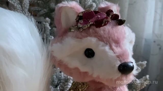 Новогодняя игрушка РОЗОВАЯ ЛИСИЧКА, полиэстер, 27 см 612429 смотреть онлайн