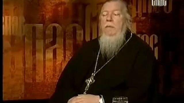 Дмитрий Смирнов - Что такое порча и как с ней бороться смотреть онлайн