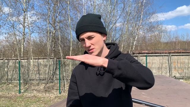 КАК СДЕЛАТЬ БАР НА ВИП НА САМОКАТЕ / ОБУЧАЛКА / HOW TO BAR TO WHIP смотреть онлайн