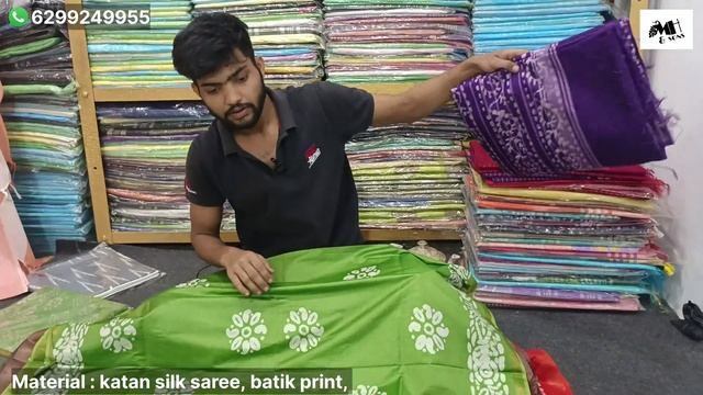 Bhagalpuri Batik Print Saree
