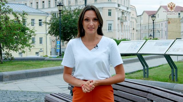РВП по диплому. смотреть онлайн