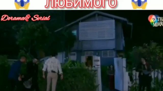 🕴Предназначение любви дорама (2020)💖ПОДПИСЫВАЙТЕСЬ💃 смотреть онлайн