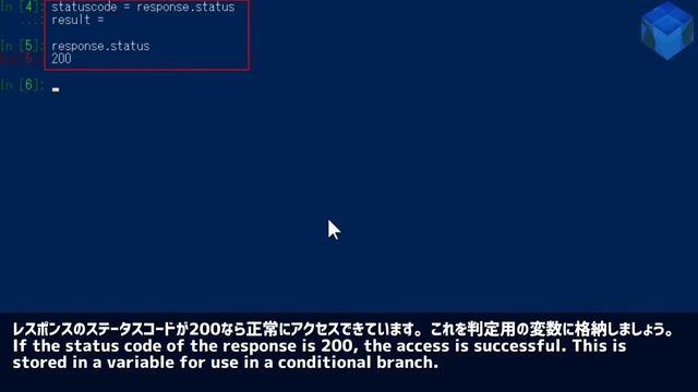 【python】Data processing using address: Scrapy Shell смотреть онлайн