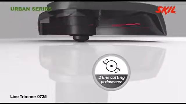 Триммер электрический SKIL 0735 AA смотреть онлайн