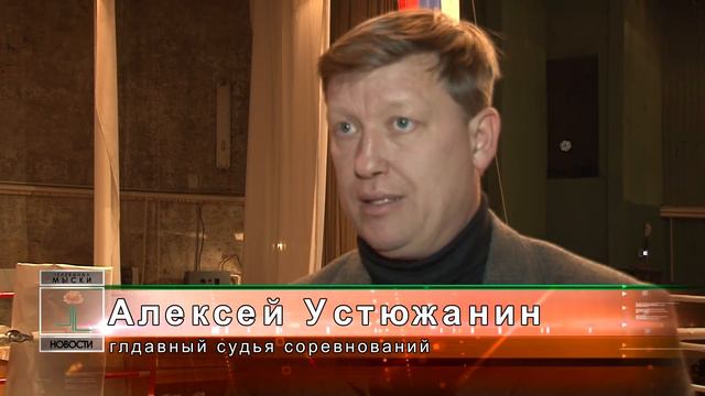 МЫСКОВСКИЕ БОКСЕРЫ - СЕРЬЕЗНЫЕ КОНКУРЕНТЫ смотреть онлайн