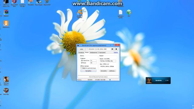 дам ОН же ЛОХХ! смотреть онлайн