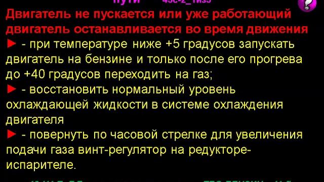 pdp 20c смотреть онлайн