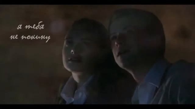 ►Клэй и Ханна||Тебя нет смотреть онлайн