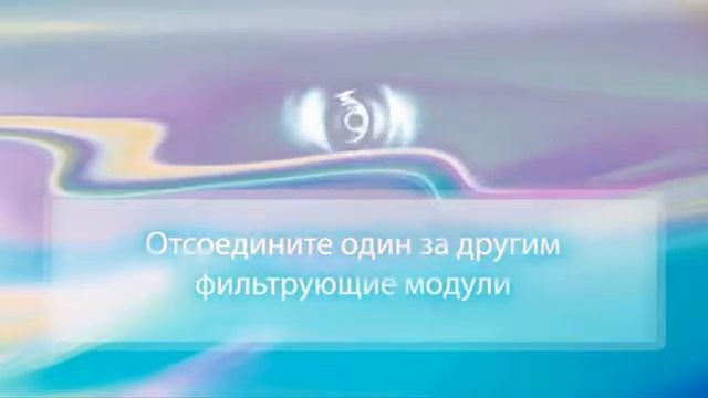 Обзор фильтра для воды Аквафор Кристалл смотреть онлайн