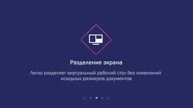Програмное обеспечение Display Pilot для профессиональных мониторов BenQ серии PD смотреть онлайн