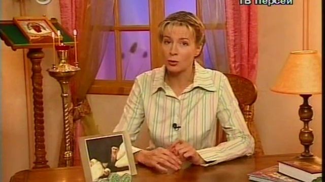 Икона Божией Матери Спорительница хлебов смотреть онлайн