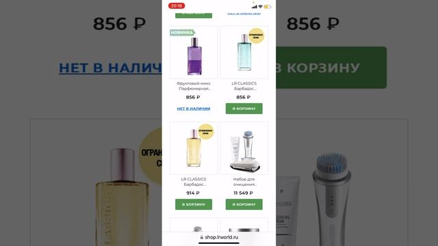 1 октября 2023 г. смотреть онлайн