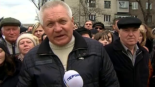 Стих для Януковича смотреть онлайн